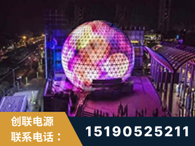 德宏傣族-武汉光谷步行街1200平透明屏