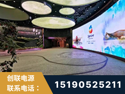 德宏傣族-2019北京世界园艺博览会大屏项目