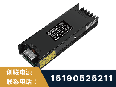 德宏傣族-LED显示屏电源-索斯力德高端系列