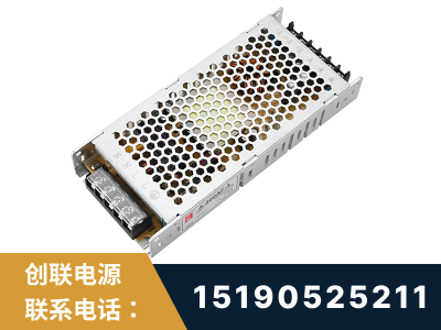 德宏傣族-LED显示屏电源-渠道系列