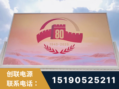 德宏傣族-2025九三大阅兵